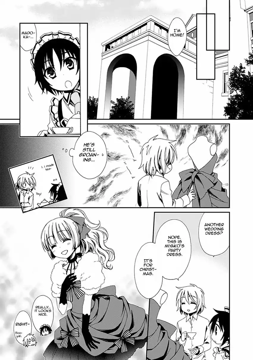 Shounen Maid Chapter 49 26